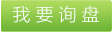DTY丙綸細(xì)旦絲、浙江DTY丙綸細(xì)旦絲、旭日DTY丙綸細(xì)旦絲、采購DTY丙綸細(xì)旦絲到旭日纖維公司、DTY丙綸細(xì)旦絲專業(yè)生產(chǎn)供應(yīng)