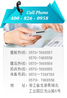 涼感PE纖維，高強丙綸絲，丙綸普強絲，丙綸超細旦絲，玉米纖維