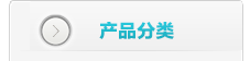 DTY丙綸細(xì)旦絲、浙江DTY丙綸細(xì)旦絲、旭日DTY丙綸細(xì)旦絲、采購DTY丙綸細(xì)旦絲到旭日纖維公司、DTY丙綸細(xì)旦絲專業(yè)生產(chǎn)供應(yīng)